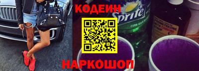 первитин Балашиха