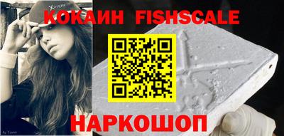 ПСИЛОЦИБИНОВЫЕ ГРИБЫ Малоярославец