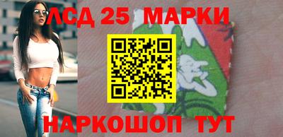 мяу мяу мука Балаково