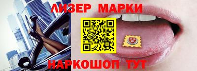 мяу мяу мука Балаково