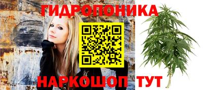 МДМА Балахна