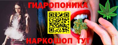 мяу мяу мука Балаково