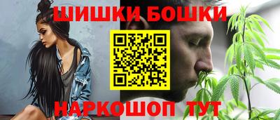 мяу мяу мука Балаково