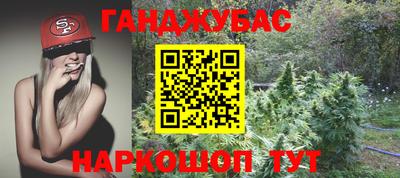 первитин Балашиха