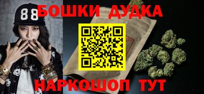 мяу мяу мука Балаково