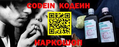 марки lsd Малгобек