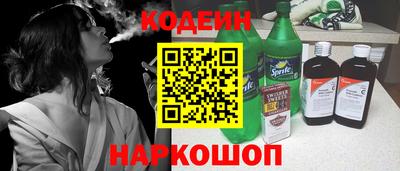 мяу мяу мука Балаково