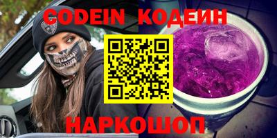 первитин Балашиха