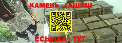 первитин Балашиха