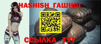 мяу мяу мука Балаково