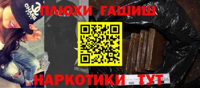 мяу мяу мука Балаково