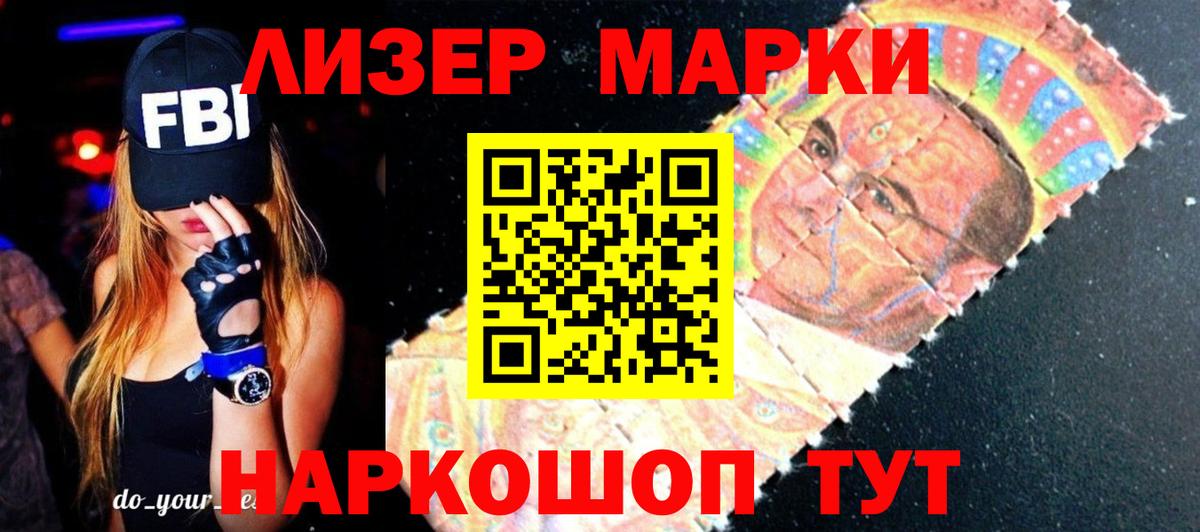 LSD-25 экстази кислота  Вход с VPN  LSD-25 экстази кислота  Гагарин 