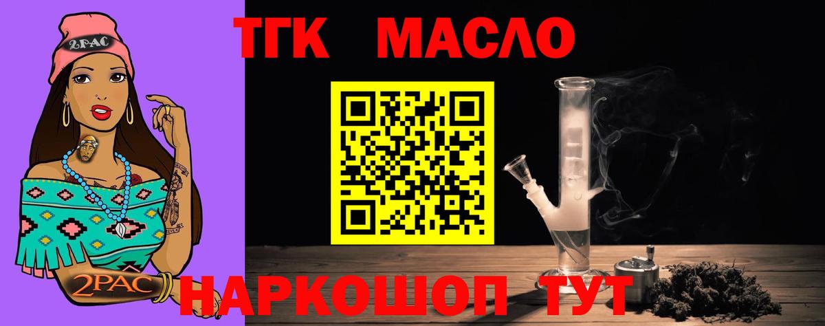 Галлюциногенные грибы Гагарин